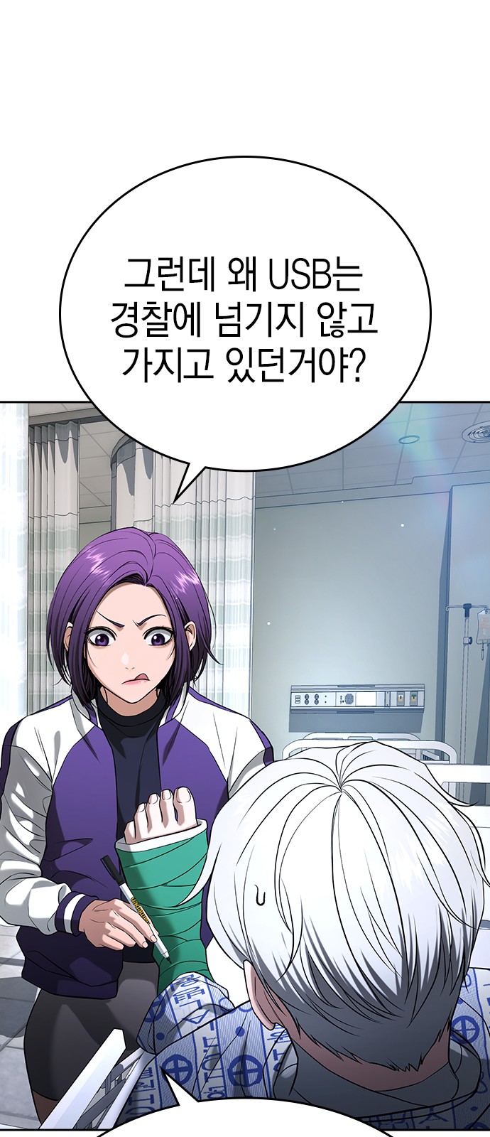126 페이지