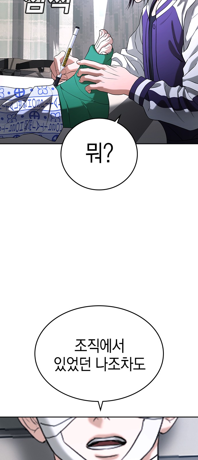 128 페이지