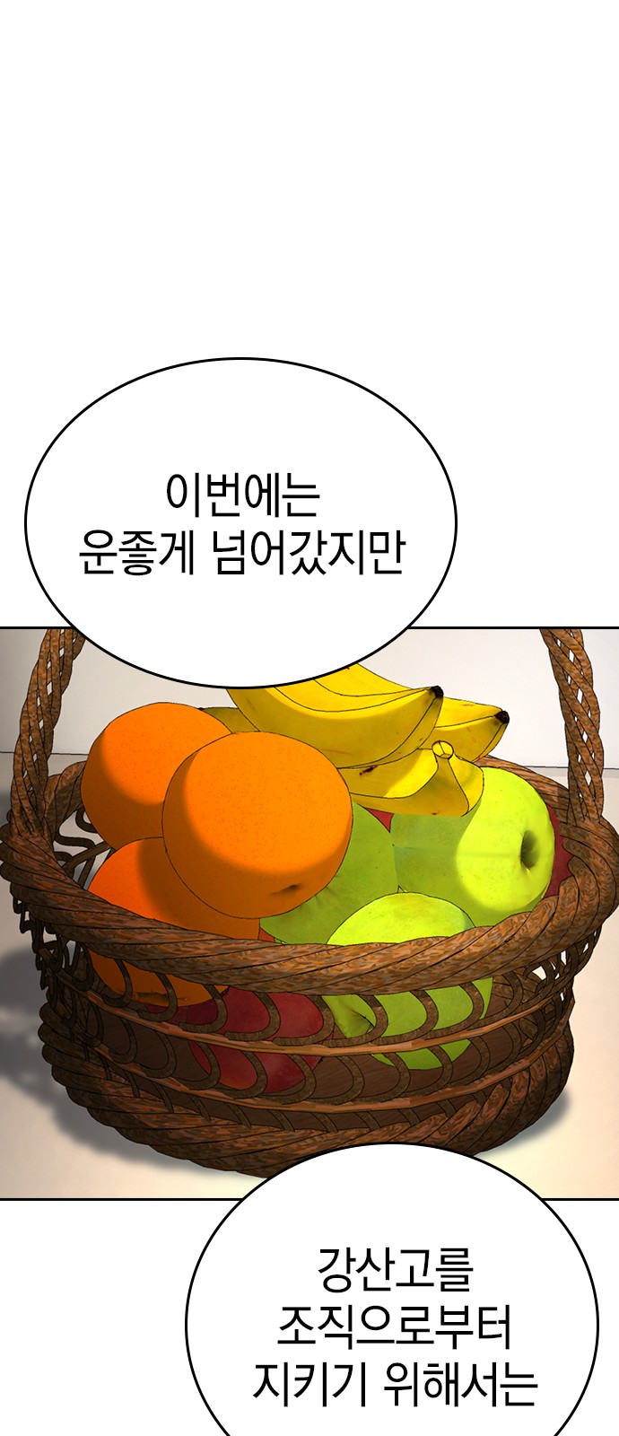 131 페이지