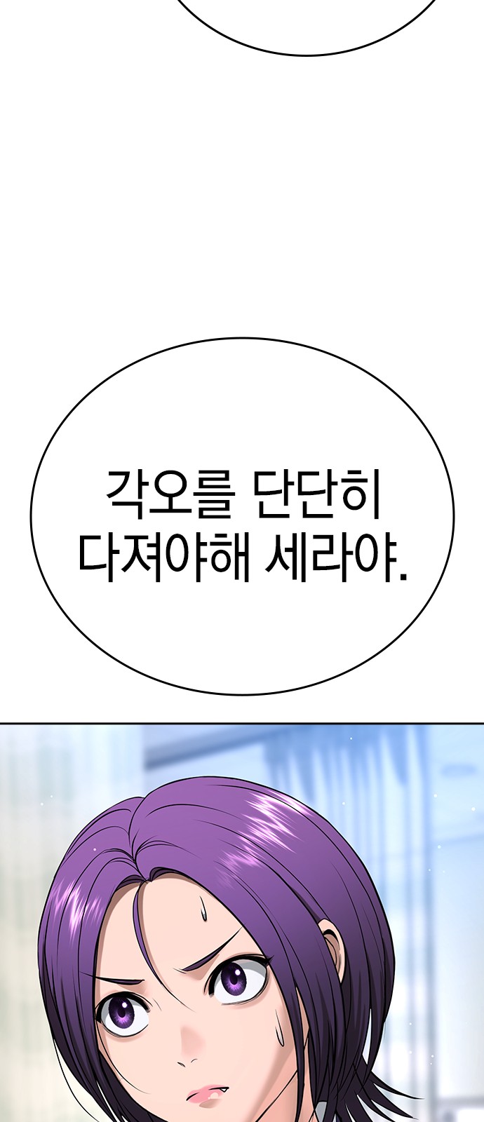 132 페이지