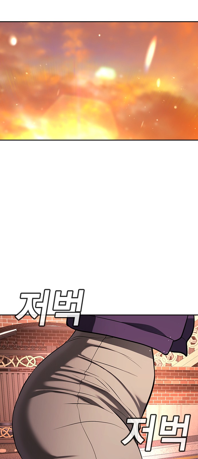 134 페이지