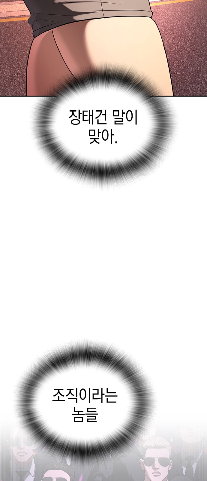 135 페이지