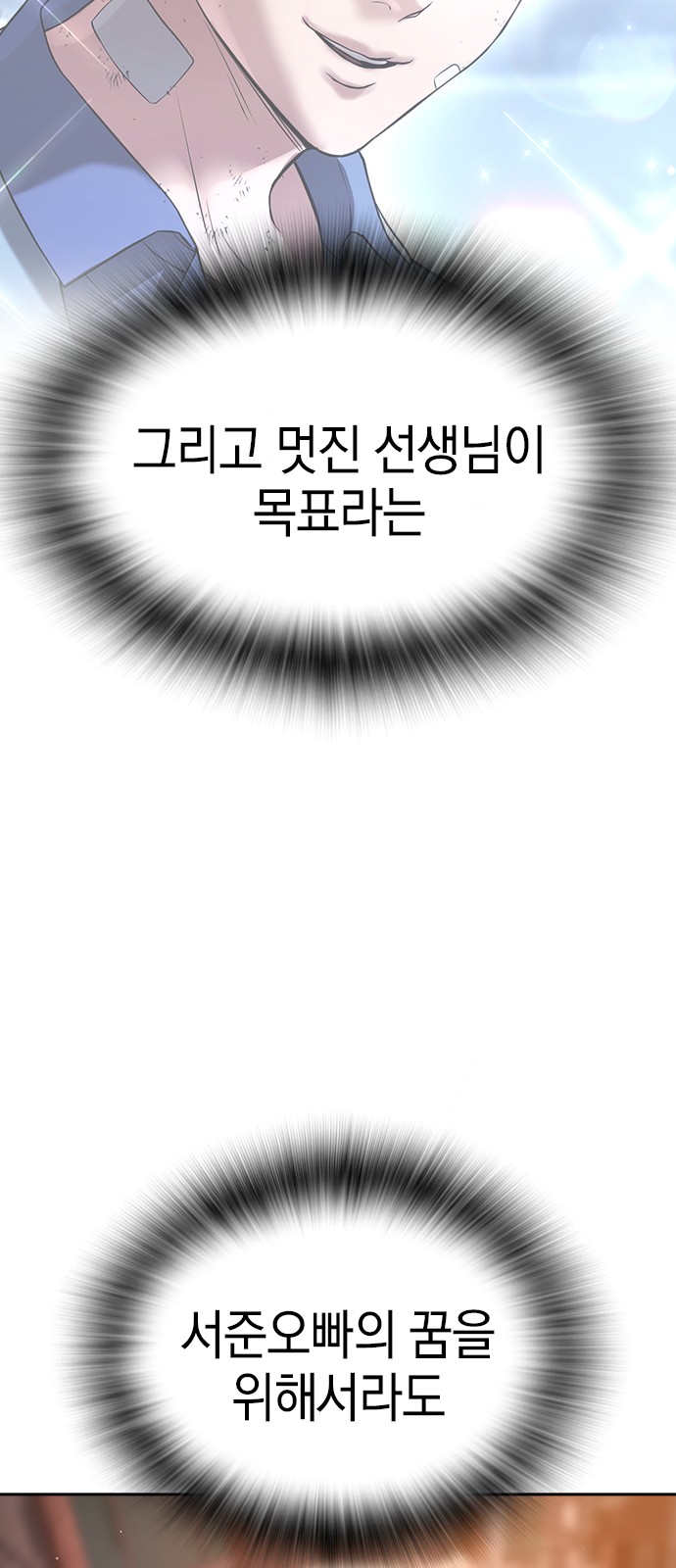 141 페이지