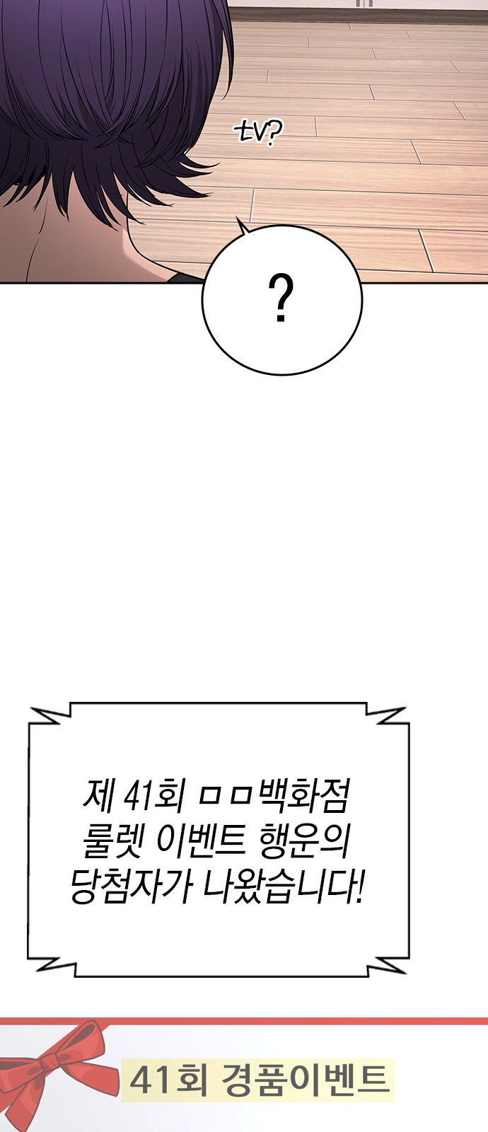 150 페이지