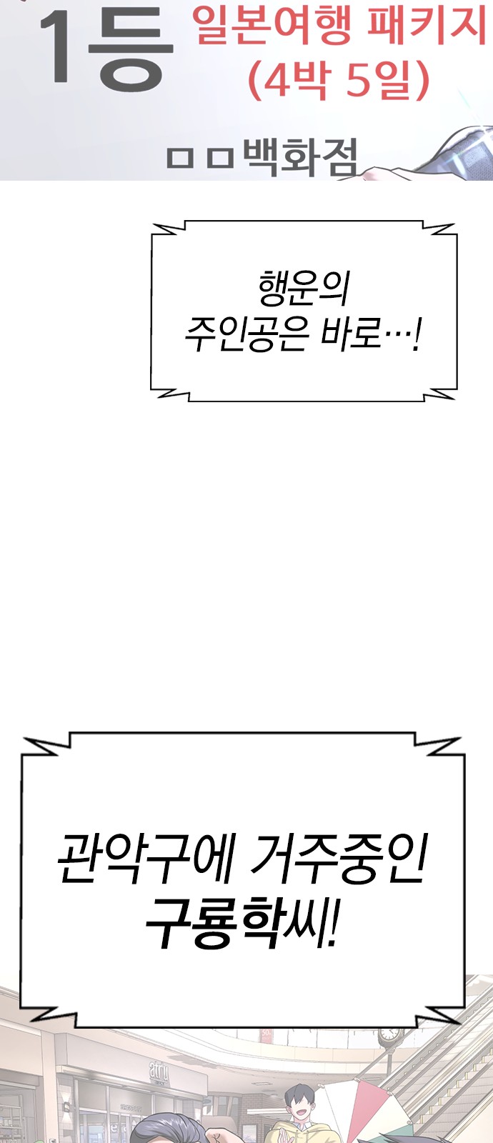 151 페이지