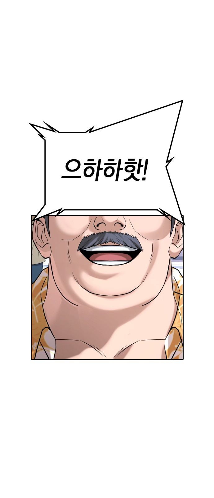 159 페이지