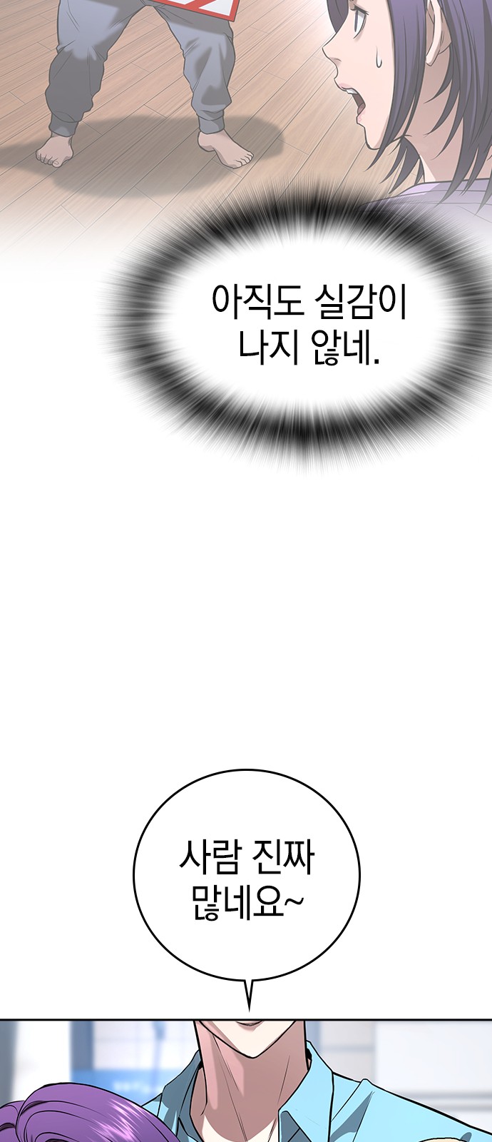 162 페이지