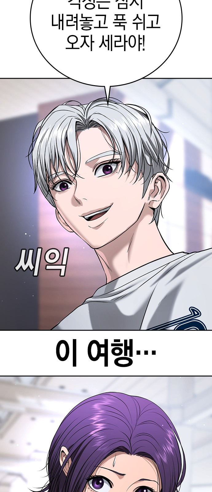 176 페이지