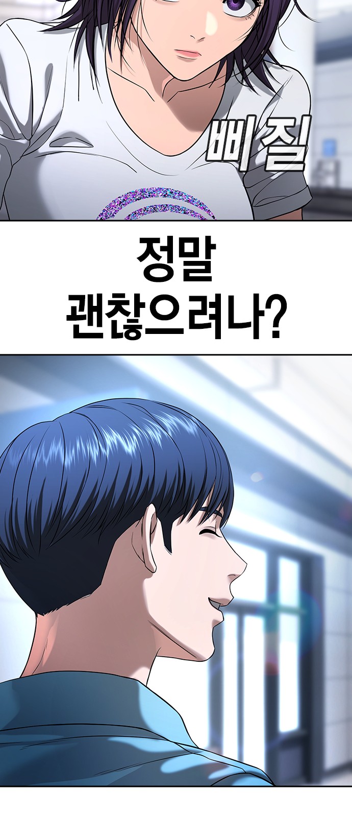 177 페이지