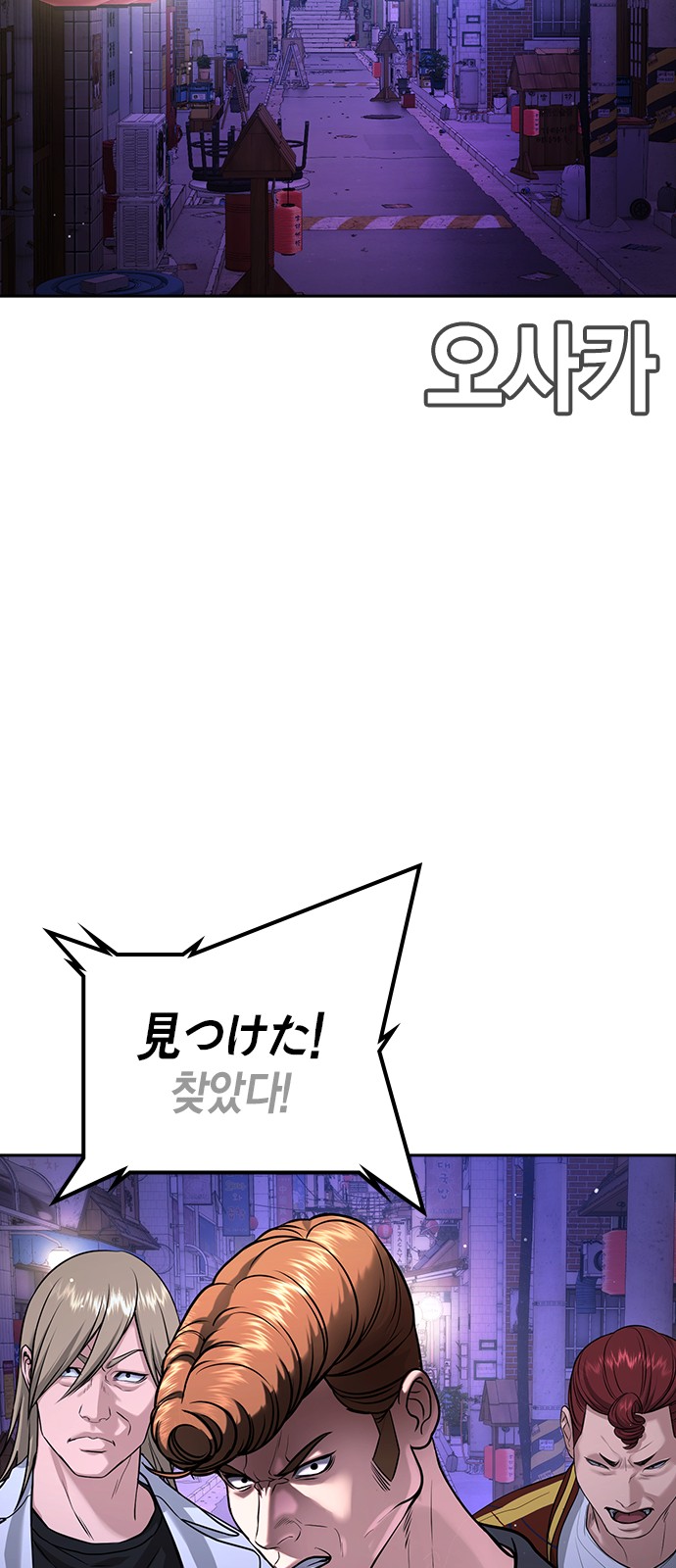 179 페이지