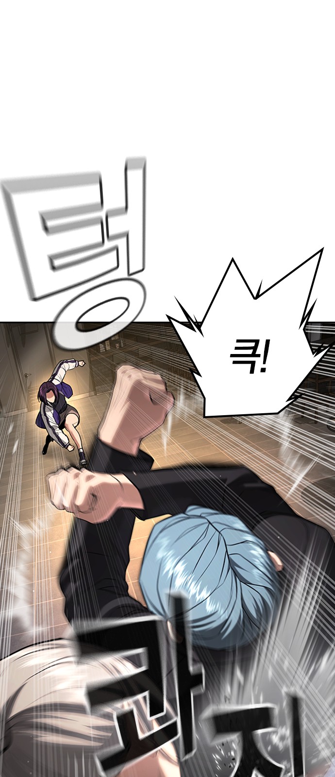 45 페이지