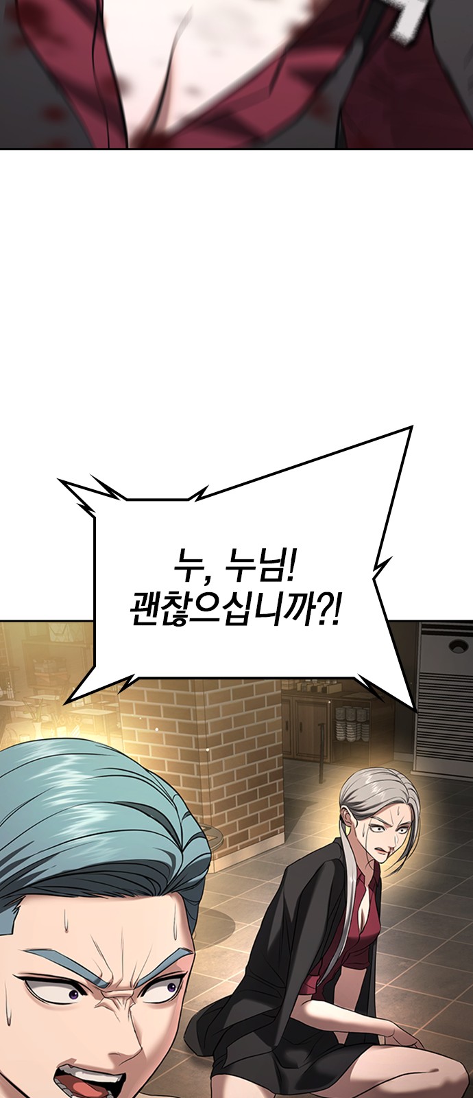 47 페이지