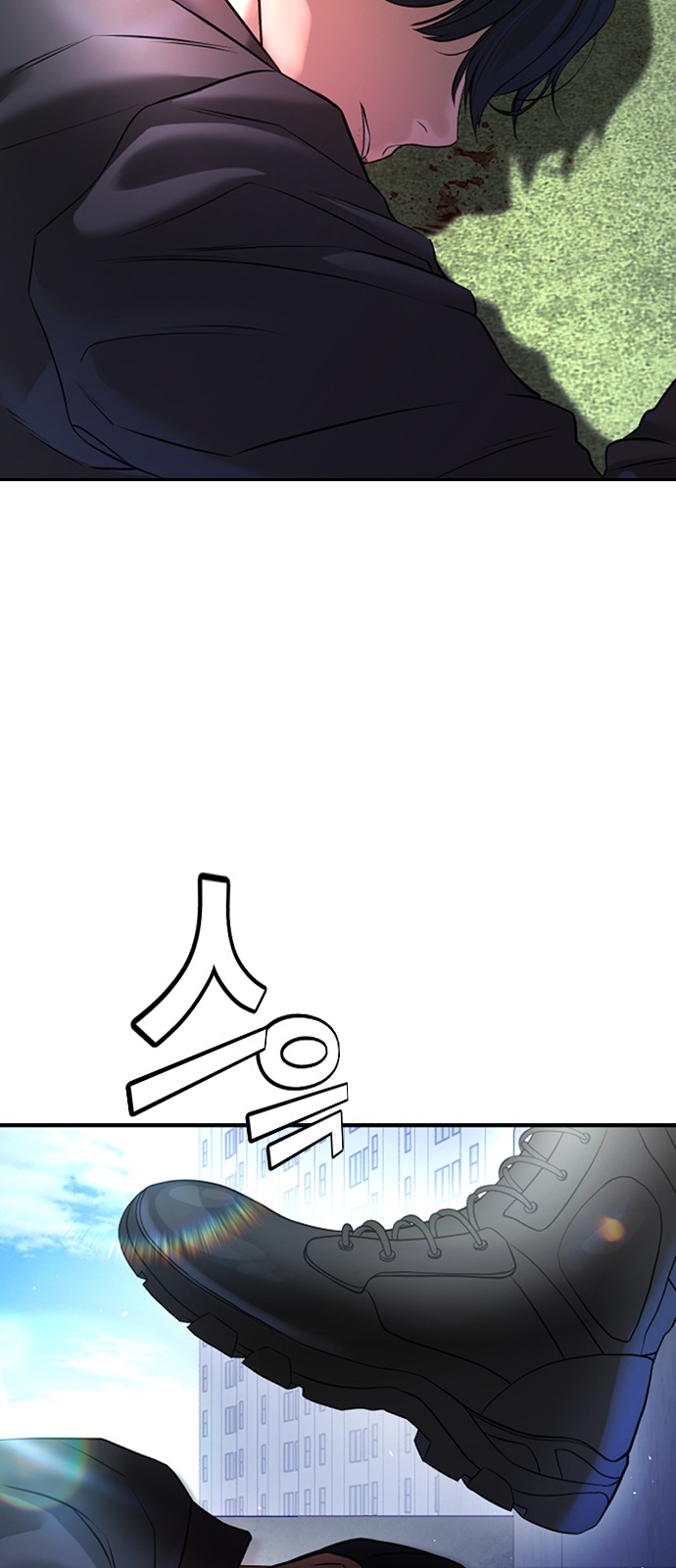 105 페이지