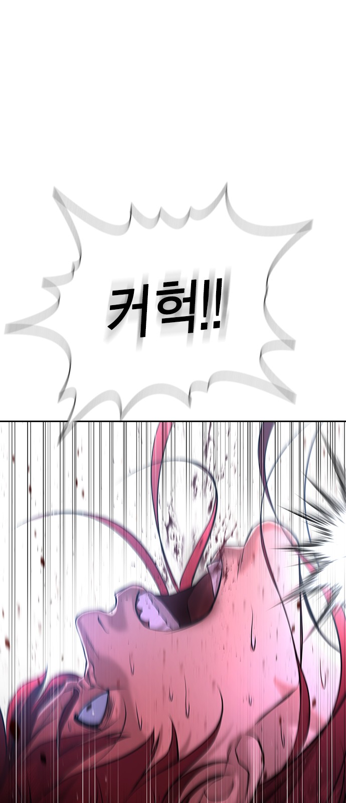 109 페이지