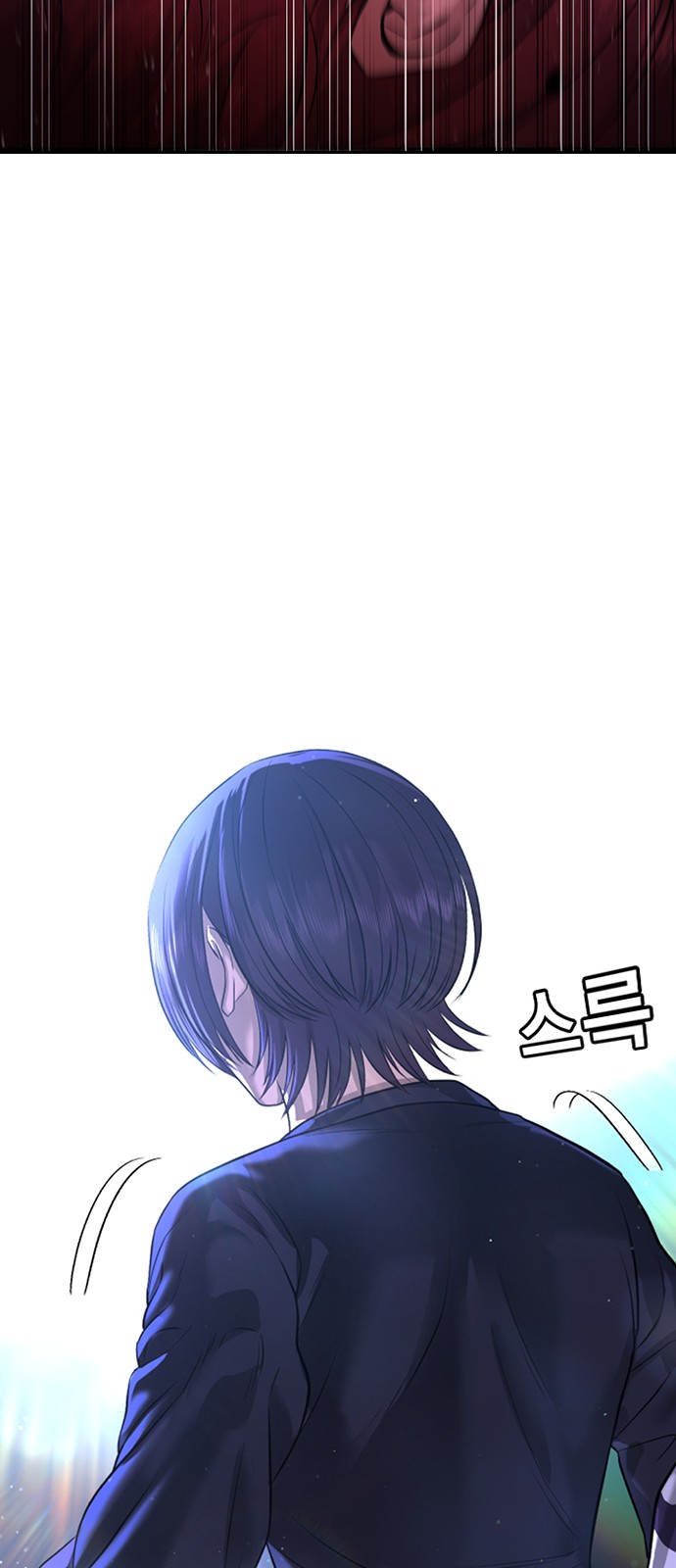 110 페이지