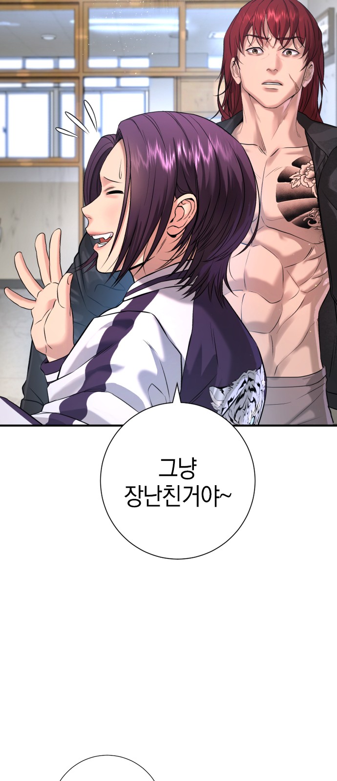 19 페이지