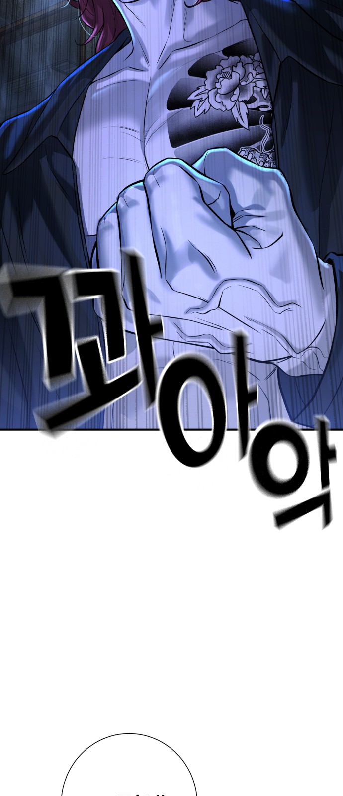 36 페이지