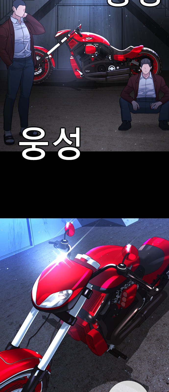 50 페이지