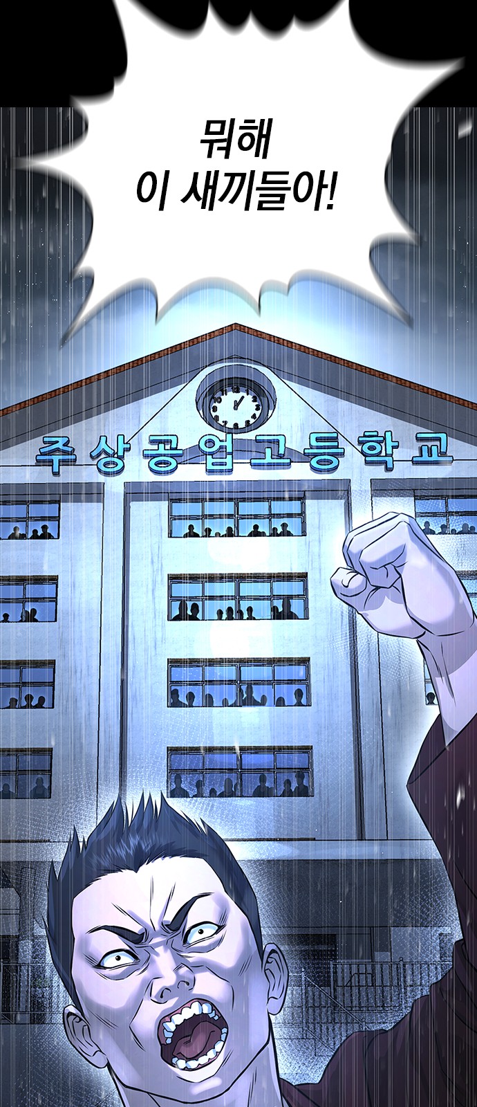 58 페이지