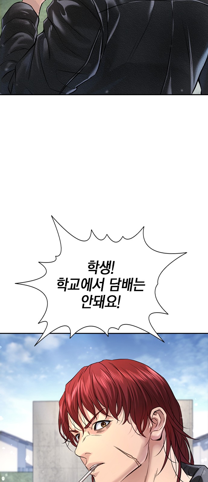 90 페이지