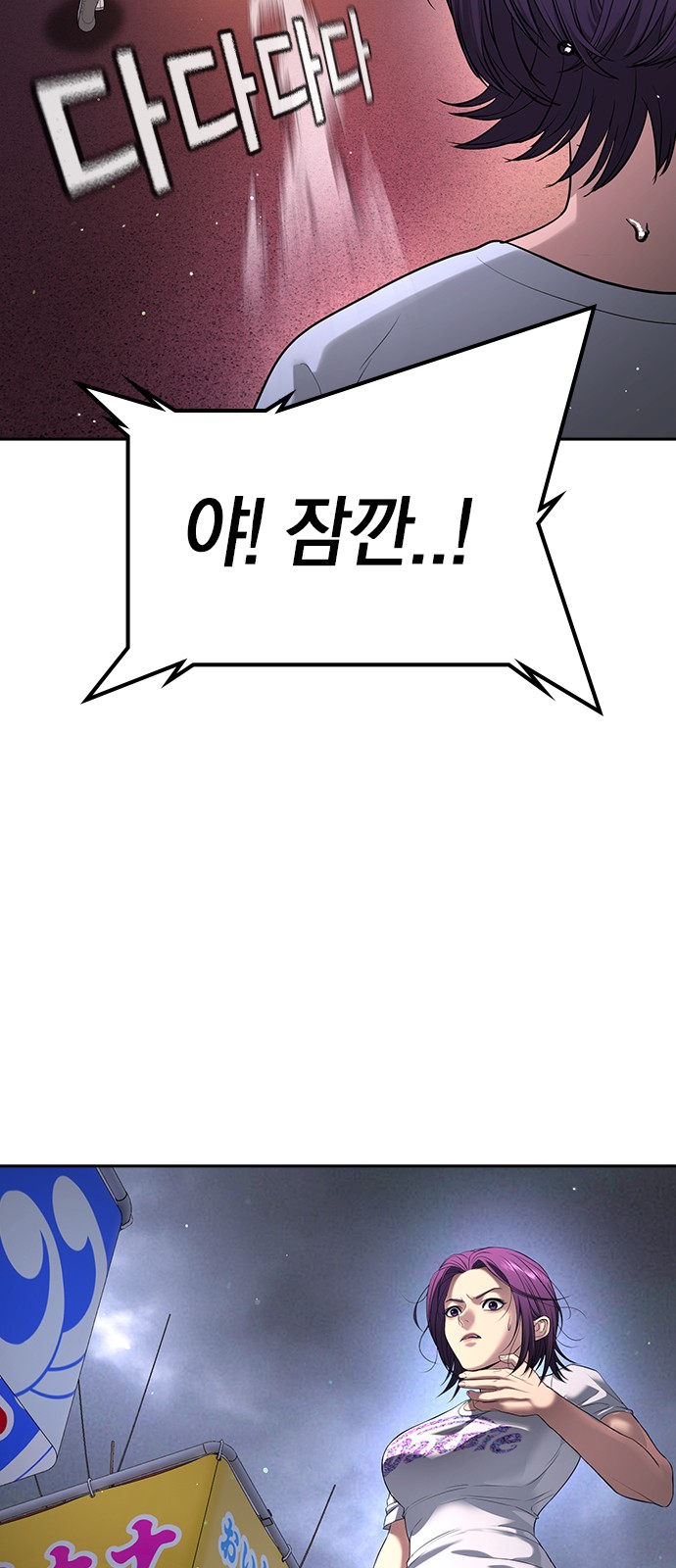 115 페이지