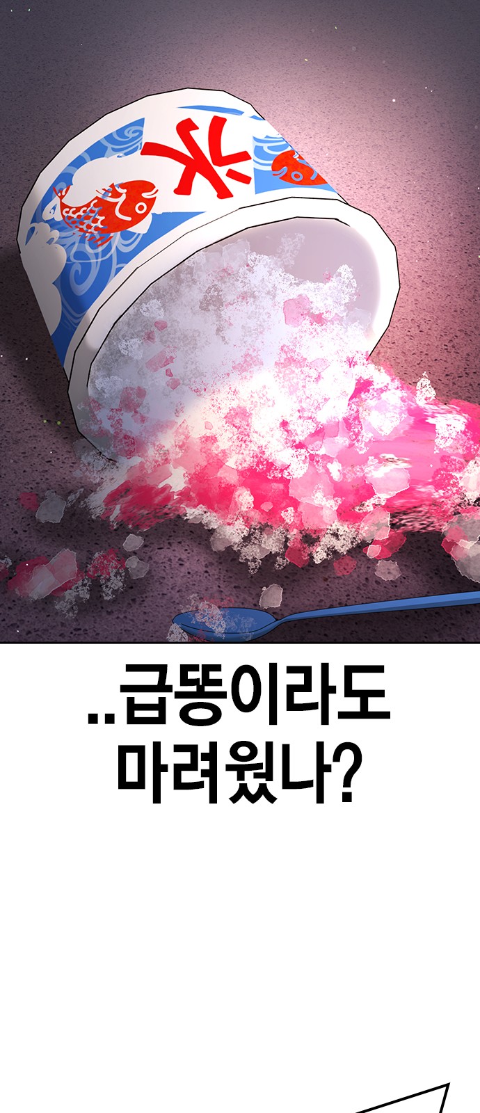 117 페이지