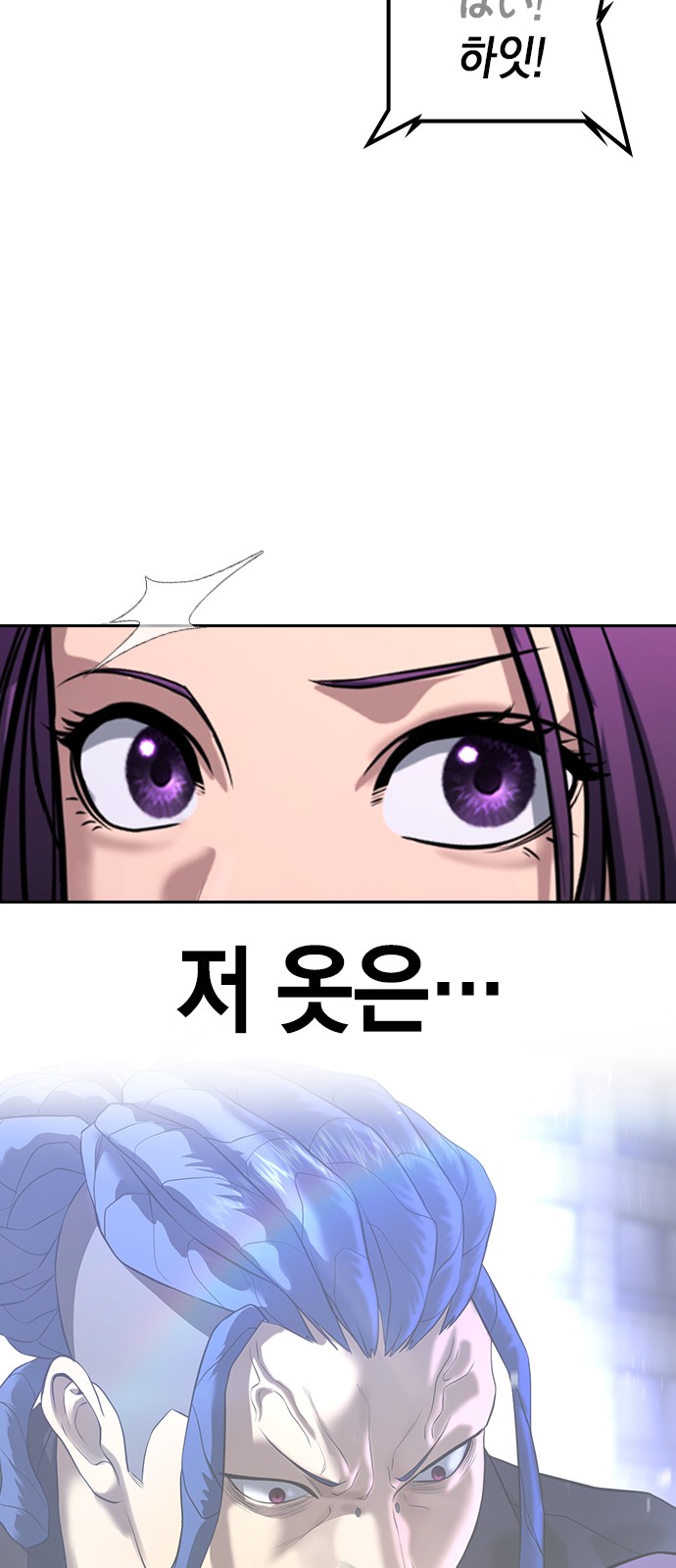 123 페이지