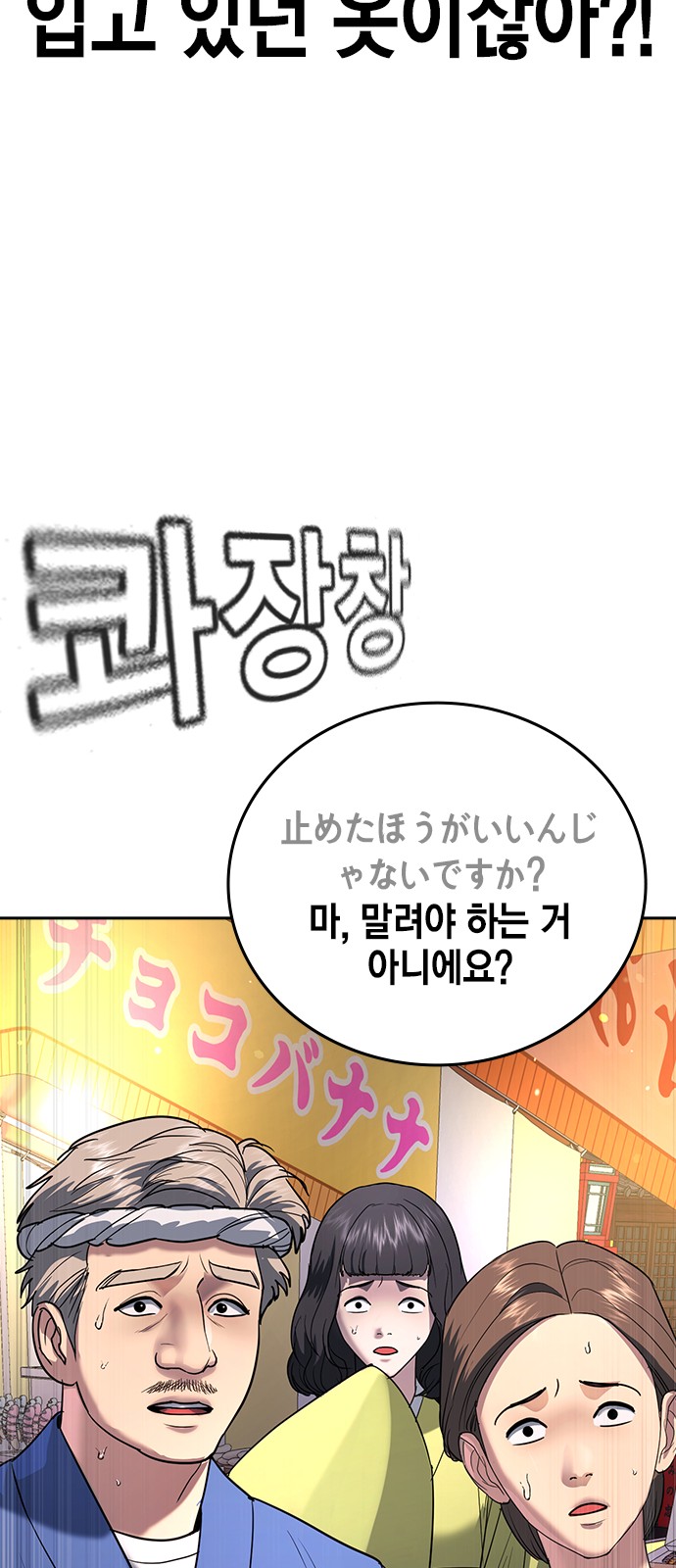125 페이지