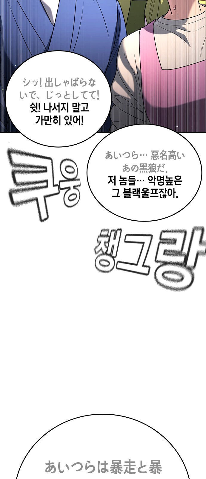 126 페이지