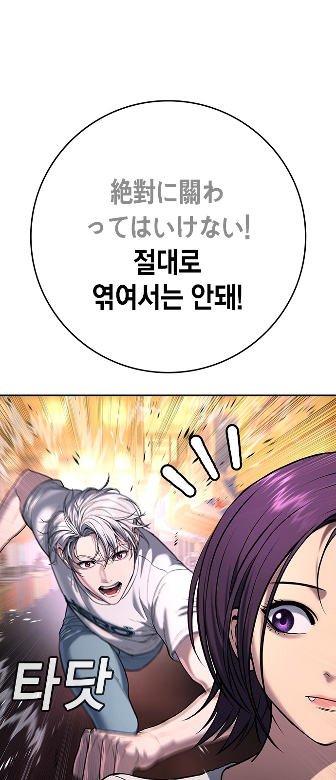 128 페이지