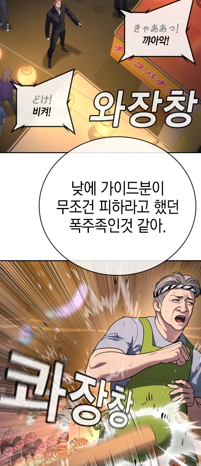 130 페이지