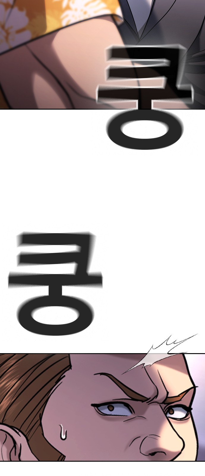 136 페이지