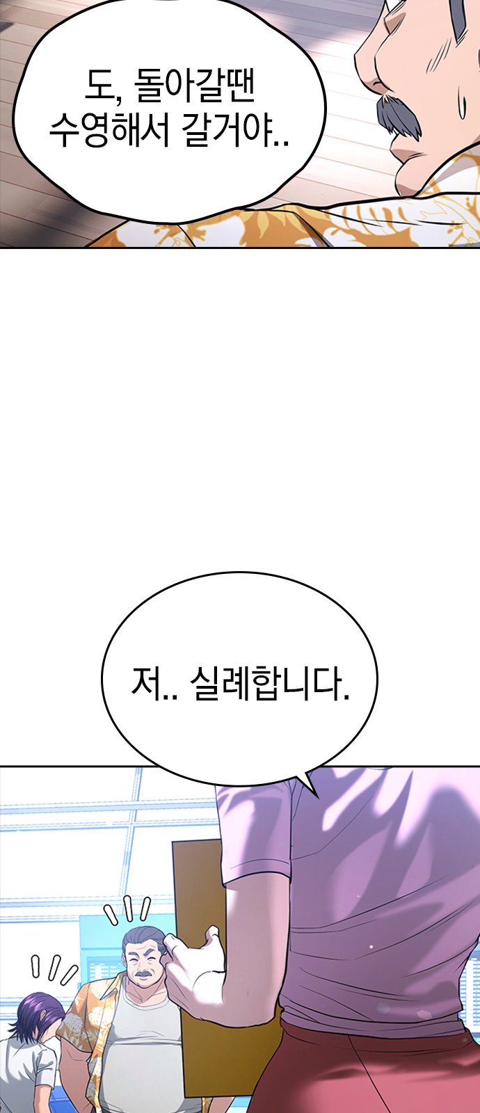 21 페이지