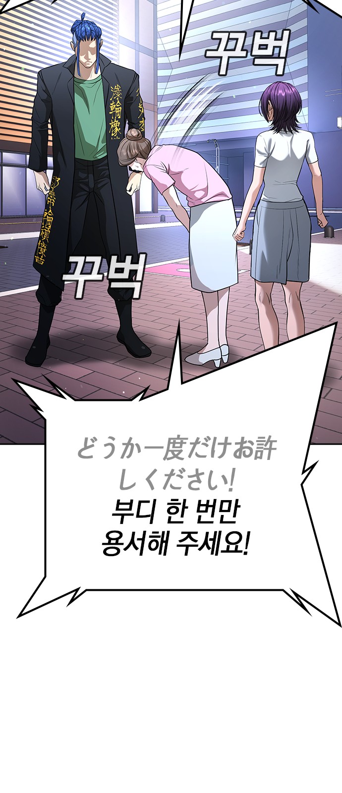 61 페이지