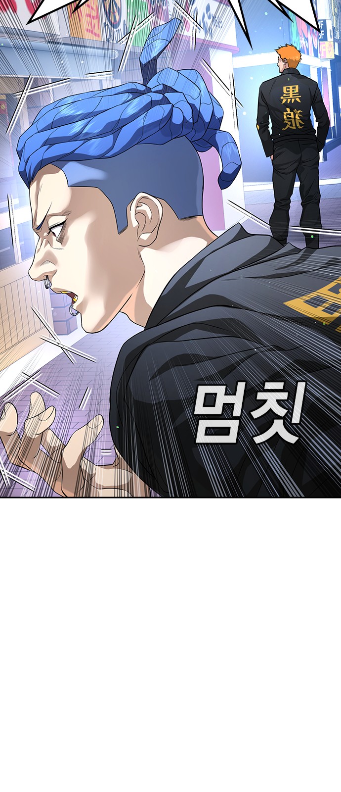 65 페이지