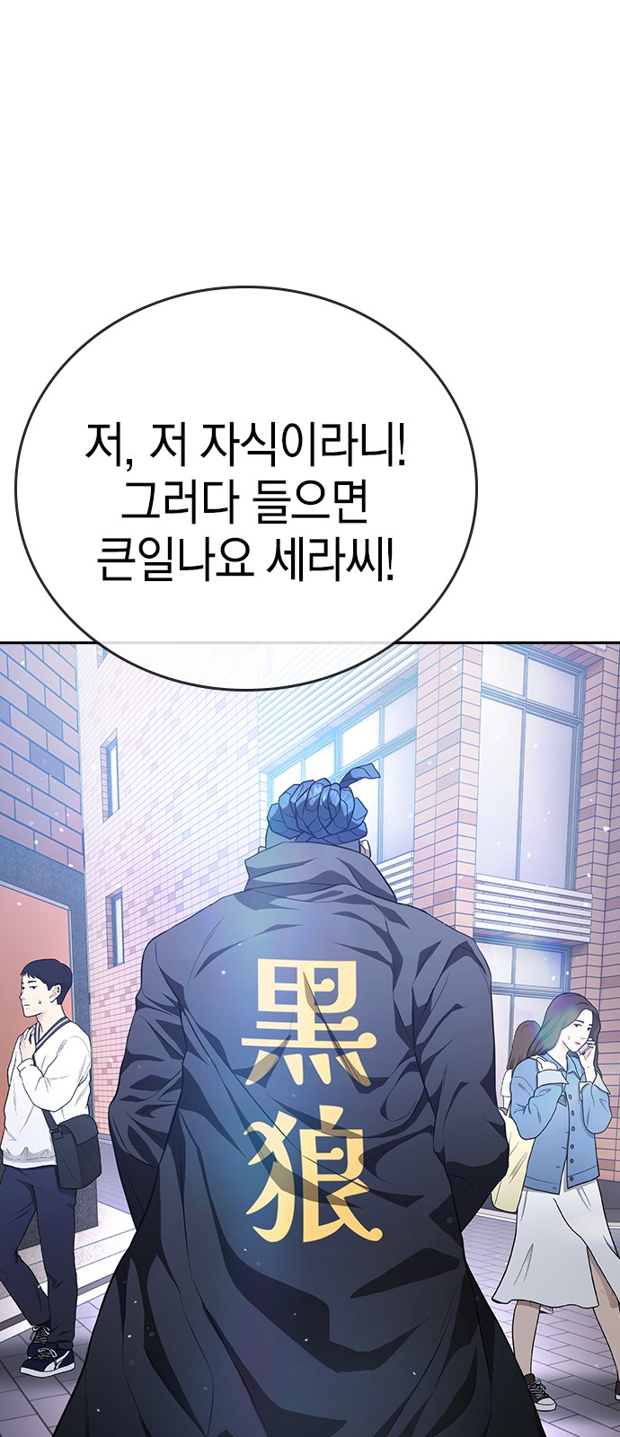 71 페이지