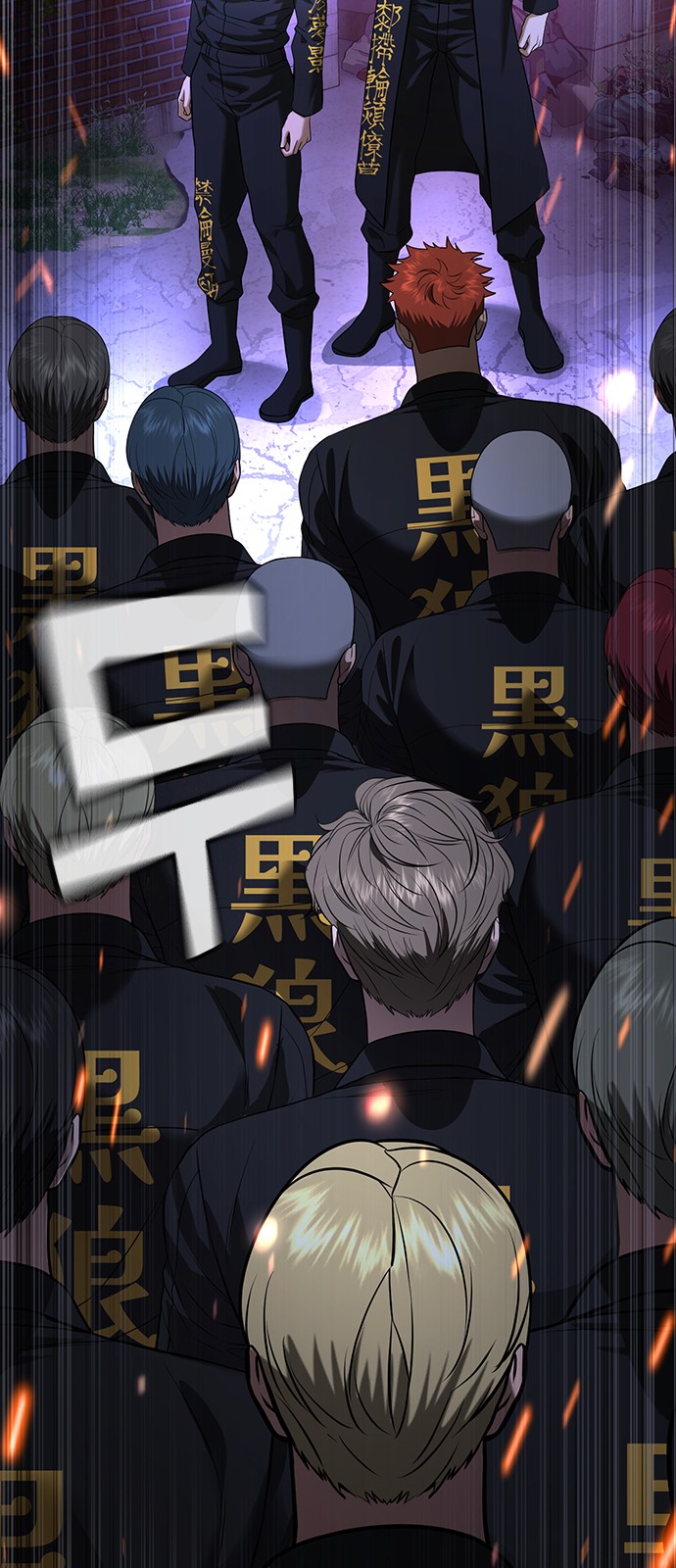 84 페이지