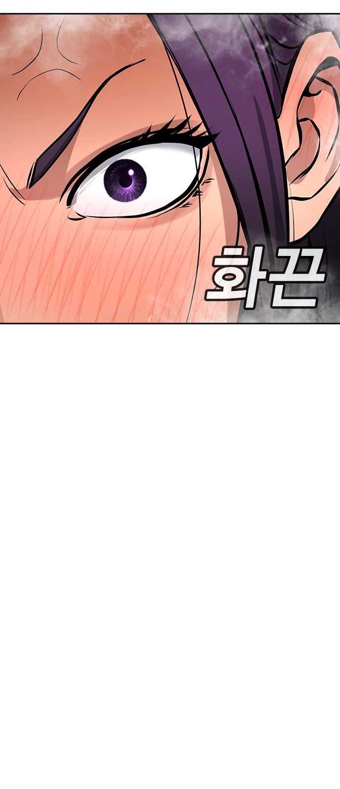 104 페이지
