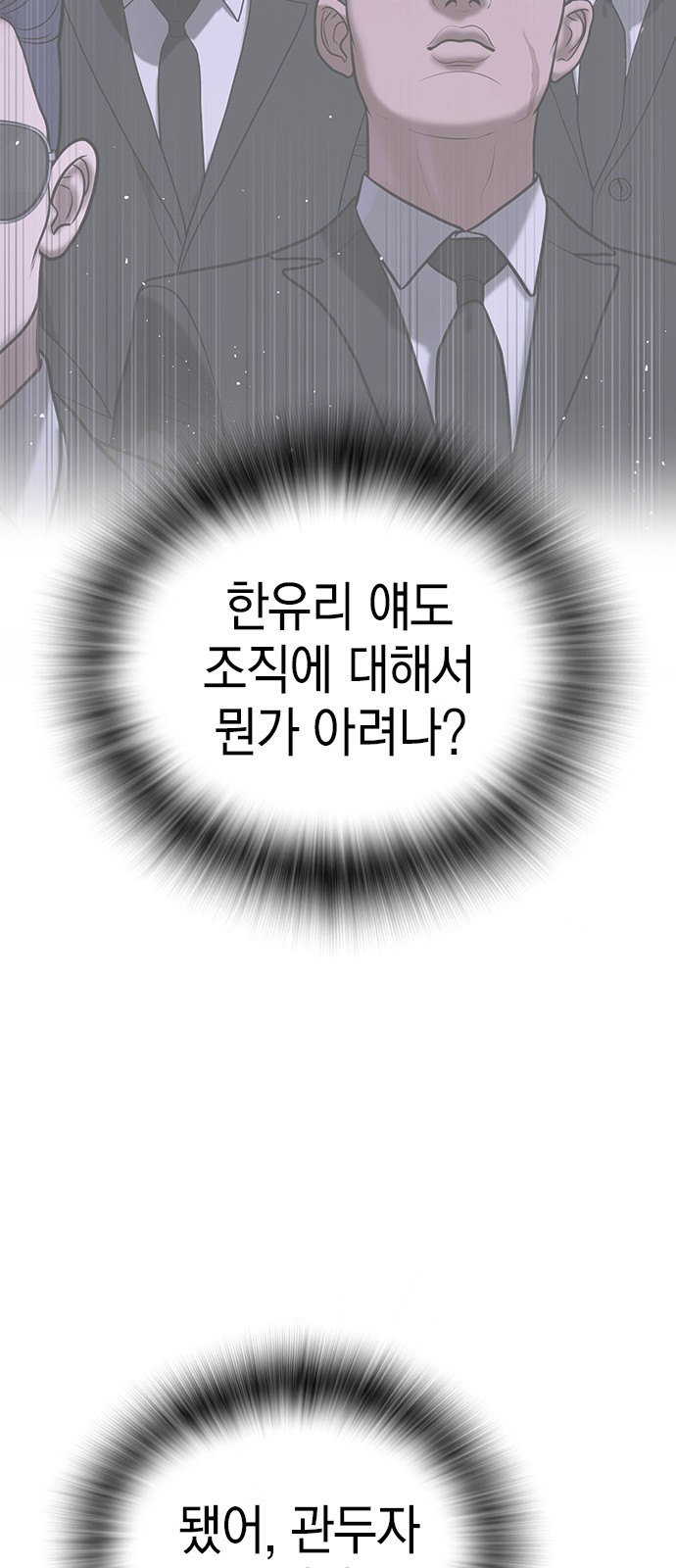 110 페이지