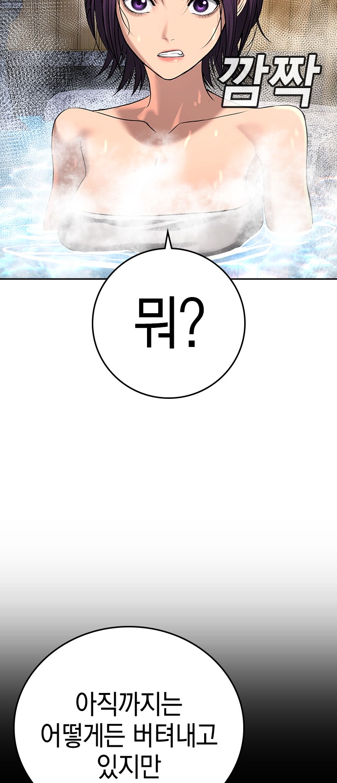 122 페이지