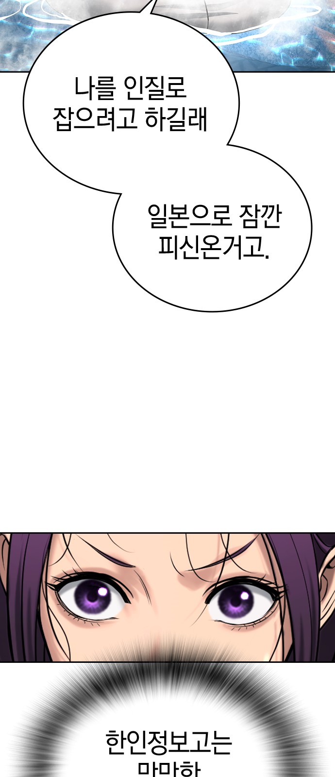 125 페이지