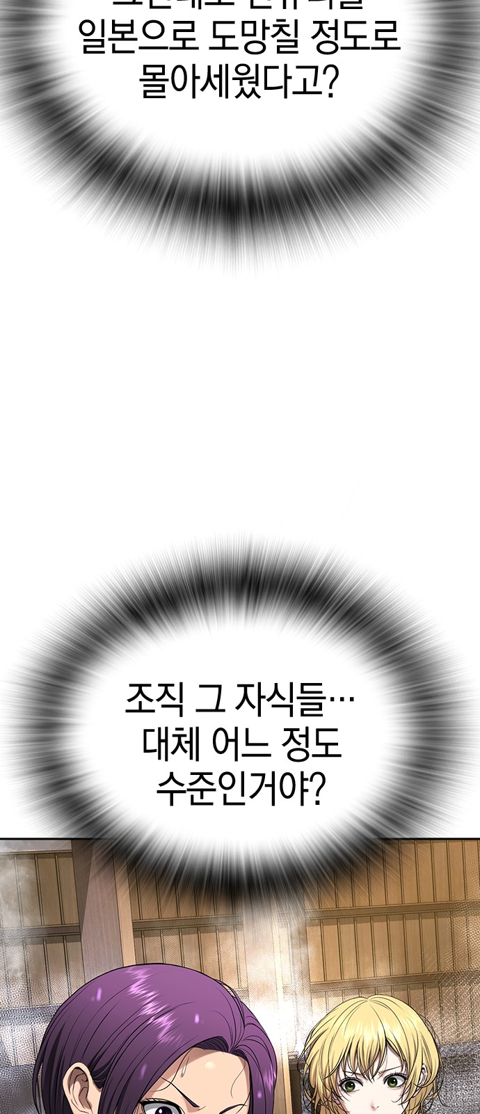 128 페이지