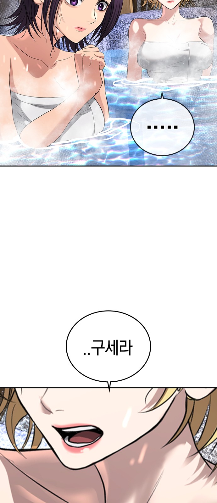 129 페이지