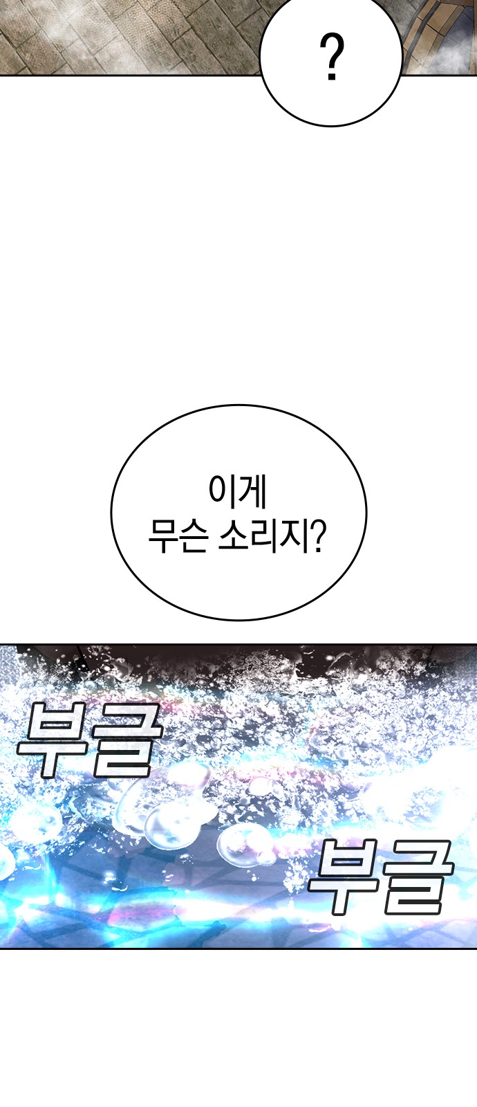 131 페이지