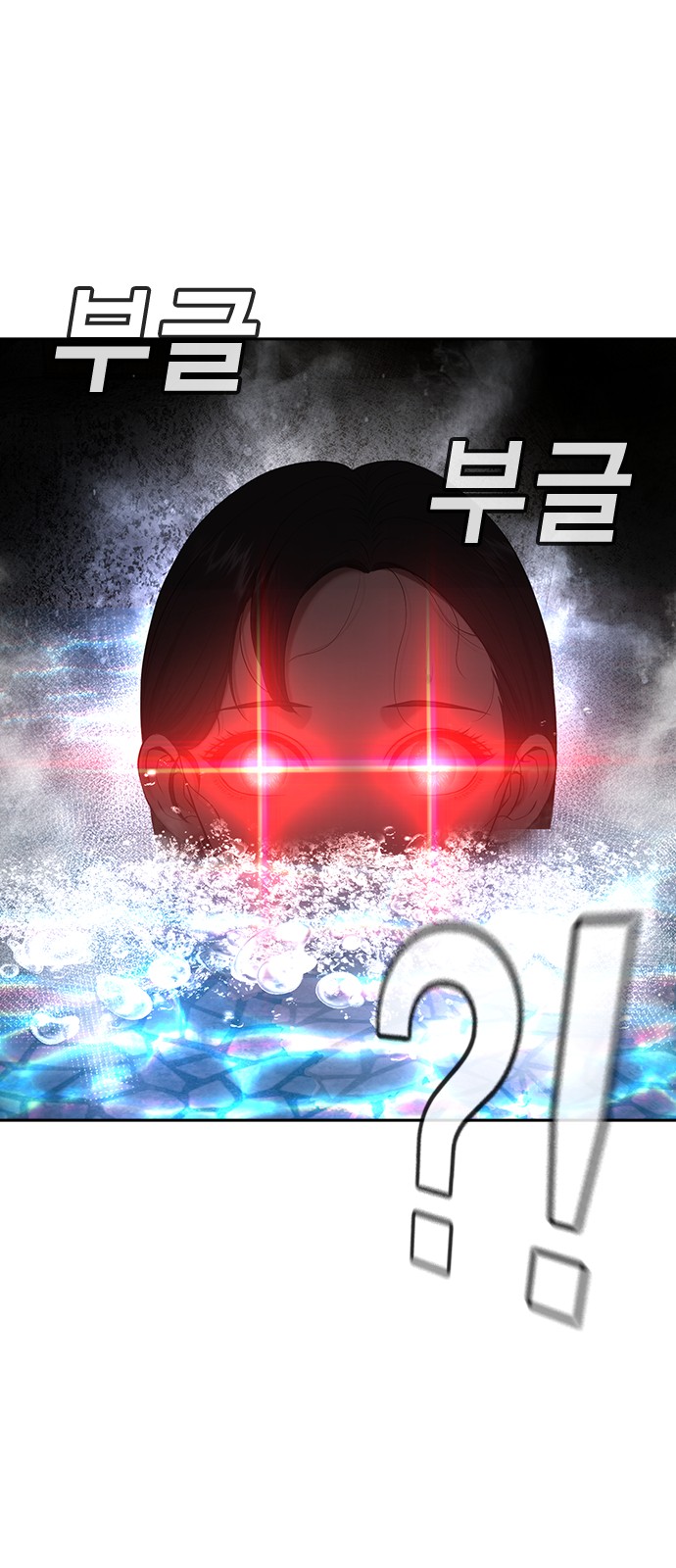 132 페이지