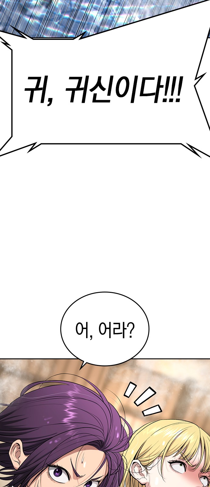 134 페이지