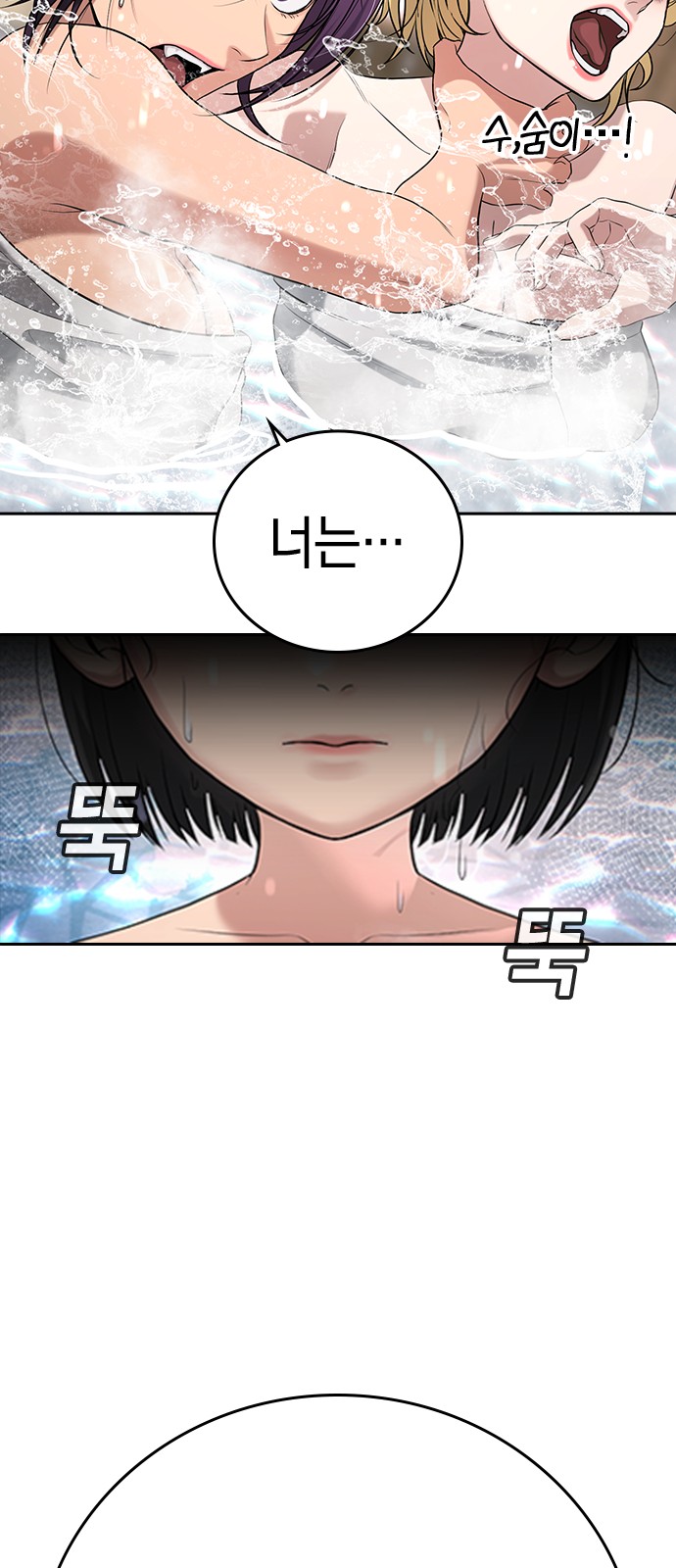 135 페이지