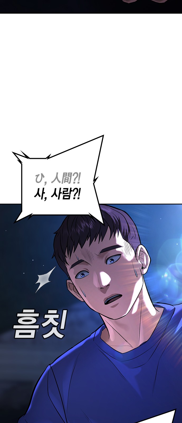 146 페이지