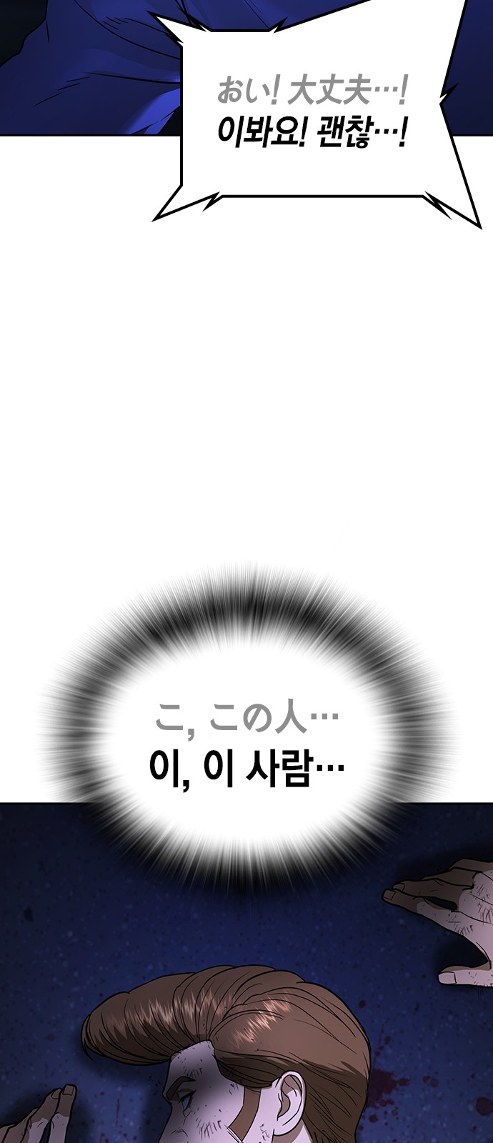 147 페이지