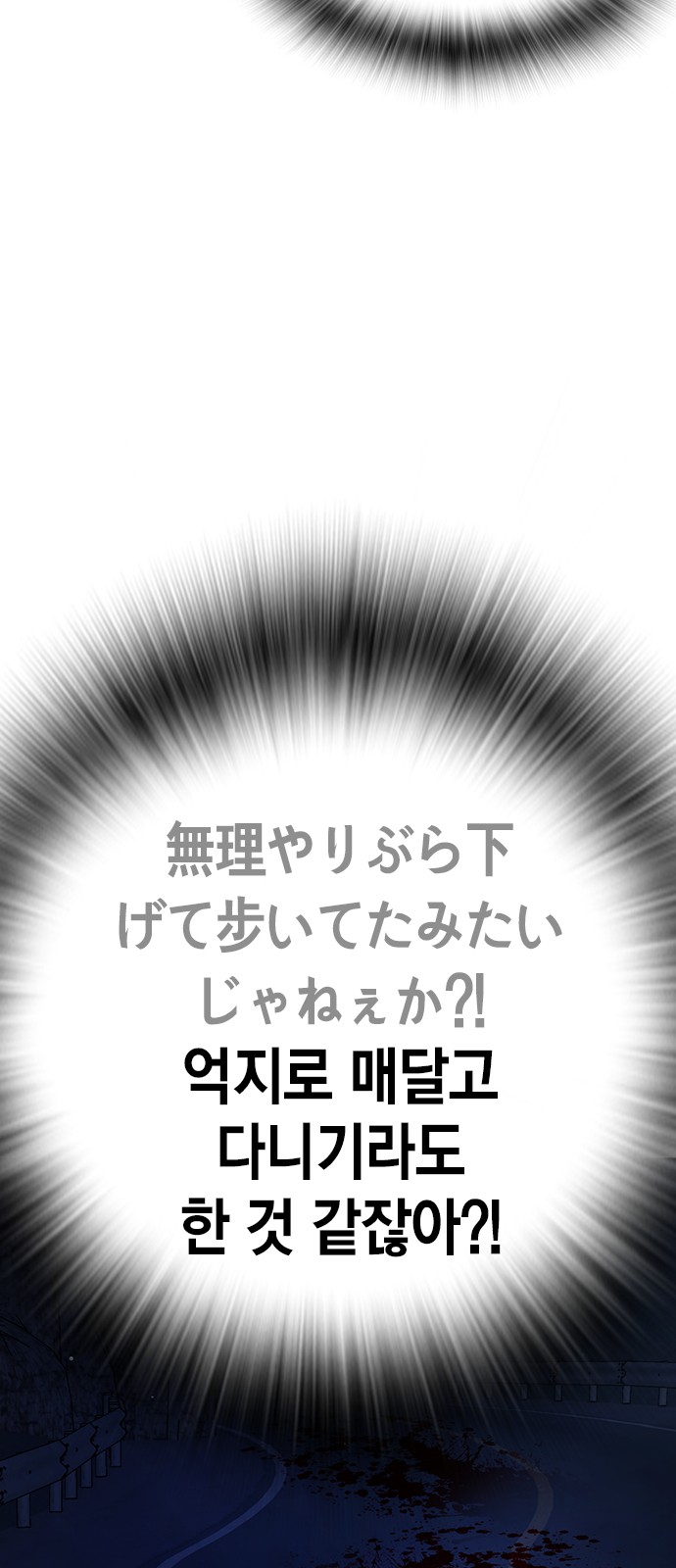 150 페이지